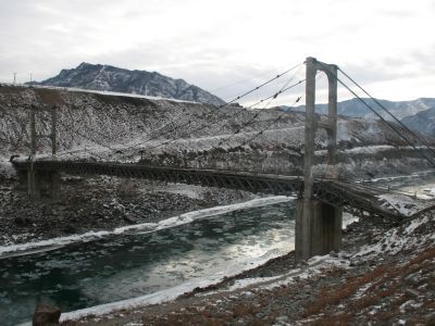 Ининский висячий мост