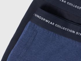 Трусы-транки с низкой посадкой, 2 шт., Синий