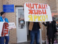 Пойковская поселенческая библиотека «Наследие»