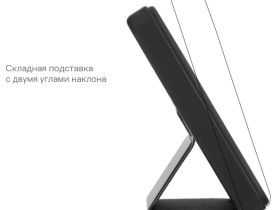 Внешний аккумулятор uBear