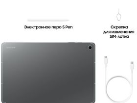 Планшет Samsung