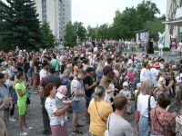 Дворец культуры и техники «Прометей»