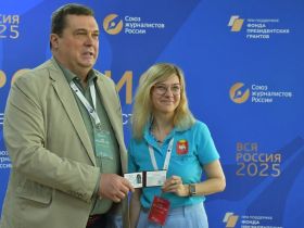 «ВСЯ РОССИЯ-2025». Презентация медиапроектов Челябинской области