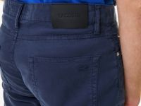Мужские брюки Lacoste Slim Fit