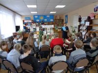 Демидовская центральная детская библиотека