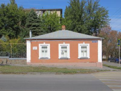 Усадьба художника И.И.Крылова