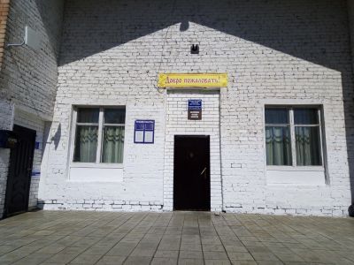 Гавриловская сельская библиотека