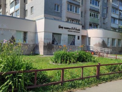 Центр писателя В. И. Белова