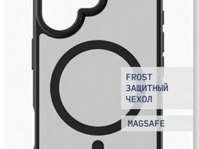 Чехол-накладка Rocket