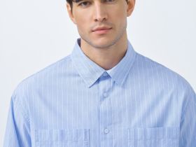 Рубашка в полоску с карманами, Голубой