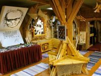 Литературно-мемориальный дом-музей В. А. Чивилихина