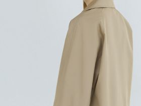 Укороченная куртка-тренч, Бежевый