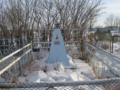 Могила командира партизанского отряда Н.М.Василенко (1892-1952 гг.)