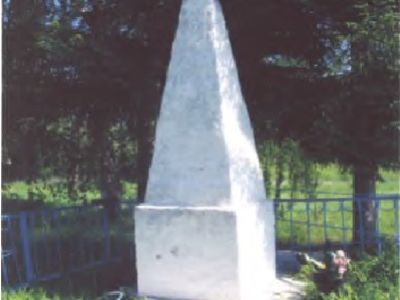 Братская могила воинов, погибших в 1943 г.