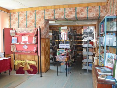 Гуляевская сельская библиотека