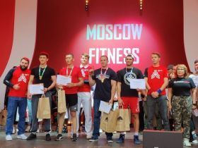 Кубок Москвы по мас-рестлингу поддержали кыргызские спортсмены