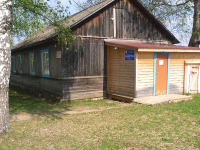 Успенская библиотека № 16