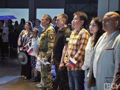 Волонтеров специальной военной операции наградили в Якутске