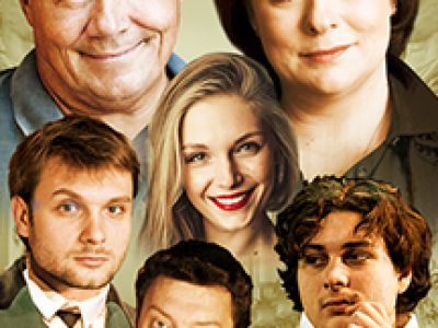 С кем поведешься...