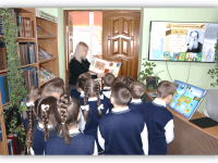 Городищенская центральная районная библиотека