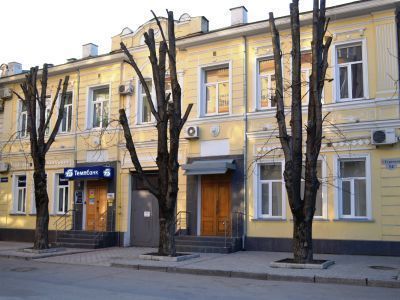 Дом доходный