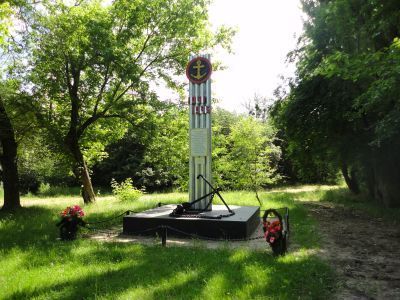 Братская могила советских воинов, погибших в боях с фашистскими захватчиками