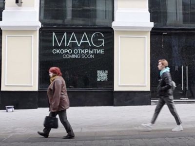 В России откроются магазины владельца сети Zara под названиями Maag, Dub, Ecru, Vilet