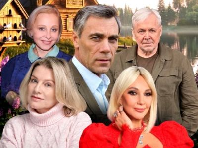 Любовь и голуби