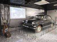 Музей истории ГАЗ