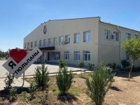 Тюльпановский сельский дом культуры