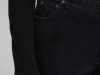 Джинсы straight fit