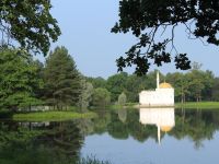 Екатерининский парк