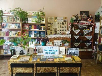 Шерекинская сельская библиотека-филиал № 30