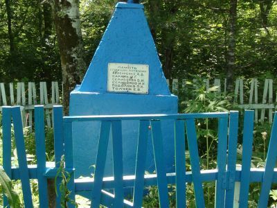 Могила партизана Берберенко А.Д.