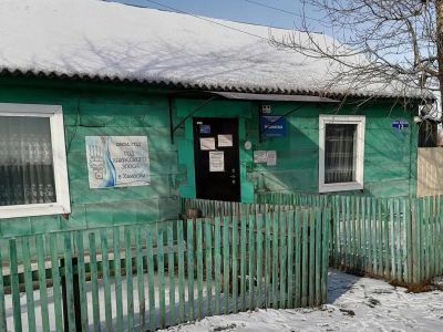 Усть-Абаканская поселковая библиотека – филиал № 2