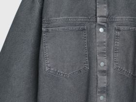 Куртка-рубашка из твила с карманами, Серый