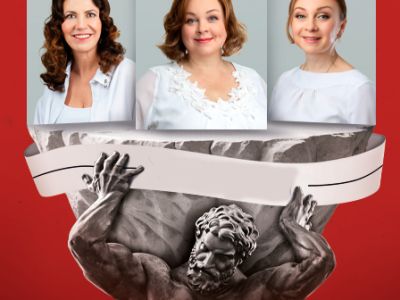 Спектакль &quot;О чем говорят женщины&quot;