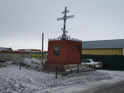 Братская могила борцов за   власть Советов, погибших  от рук колчаковцев в декабре 1919 г.