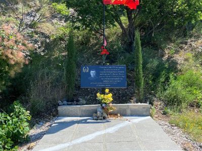 Памятный знак на месте боя пограничников Форосской заставы под командованием А.С. Терлецкого в ноябре 1941 года