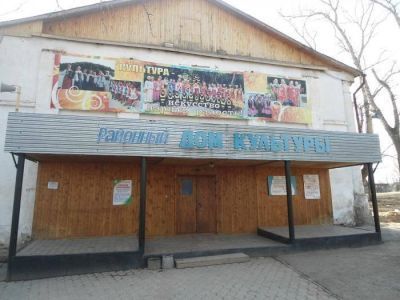 Уинский центр культуры и досуга