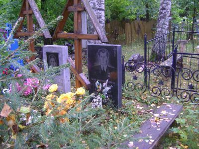 Могила Пайкова Александра Николаевича, Героя Советского Союза