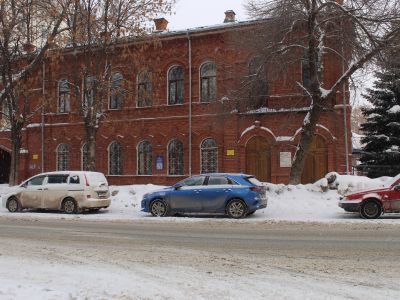Частная женская гимназия Хитровской