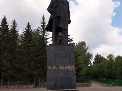 Памятник В.И.Ленину
