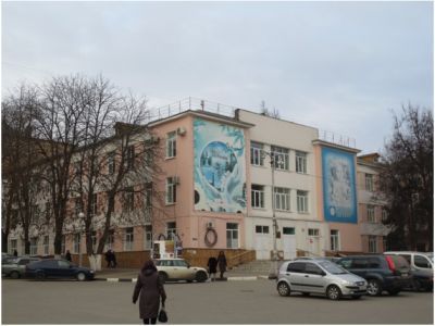 Здание поликлиники