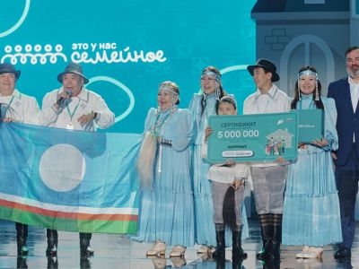 Семья из Якутии стала победителем всероссийского конкурса «Это у нас семейное»
