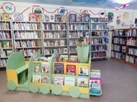 Библиотека-филиал № 7 г. Новокуйбышевска