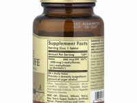 Solgar, фолат в виде метафолина, 400 мкг, 100 таблеток