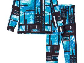 Термокомплект трикотажный для мальчиков: брюки, толстовка для эпизодического использования