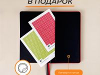 Розовый планер в точку Remarklee Aesthetic В6+