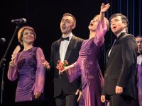 Амурская областная филармония